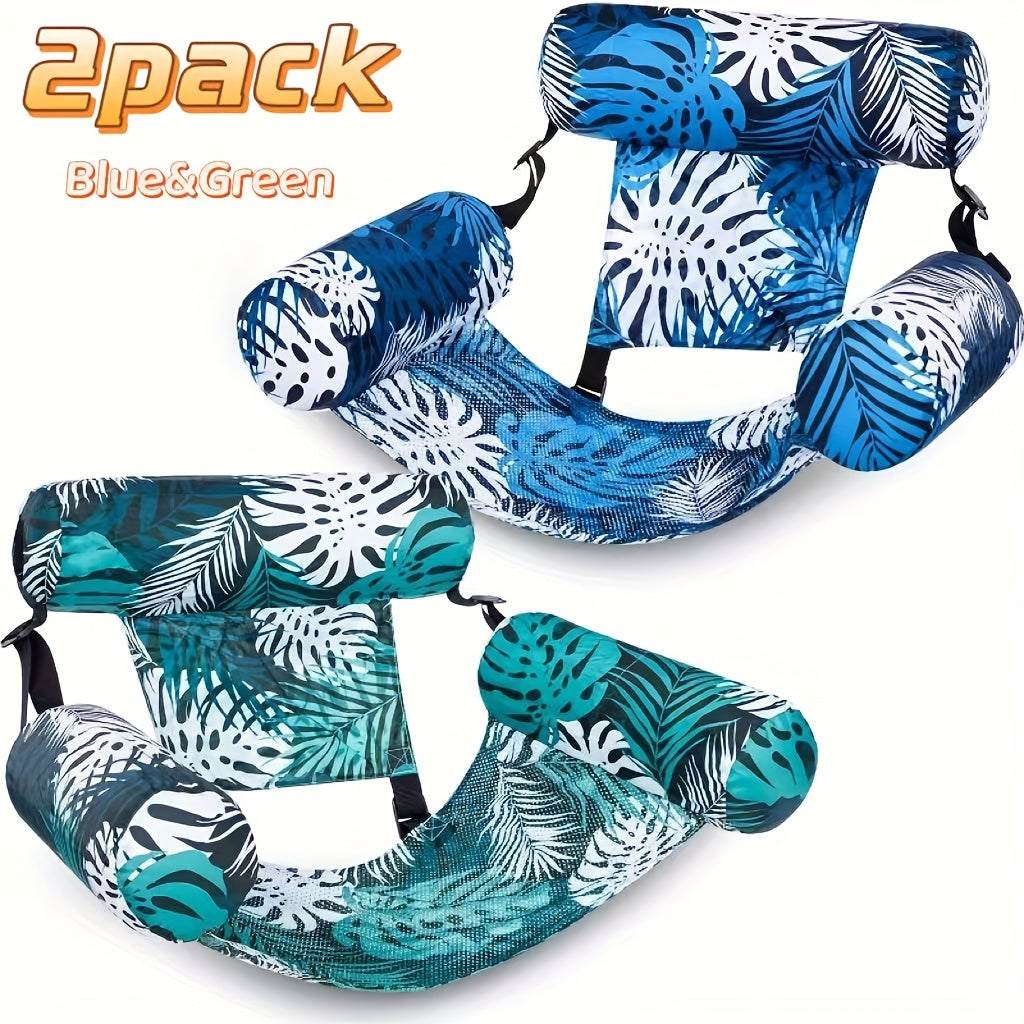 Inflatable Pool Float Chair for Adults – Leaf Design Floating Lounger with Mesh Sling Seat, 1 & 2 Pack, Portable Summer Float for Pool Beach Lake Party, 30x16x24 Inch