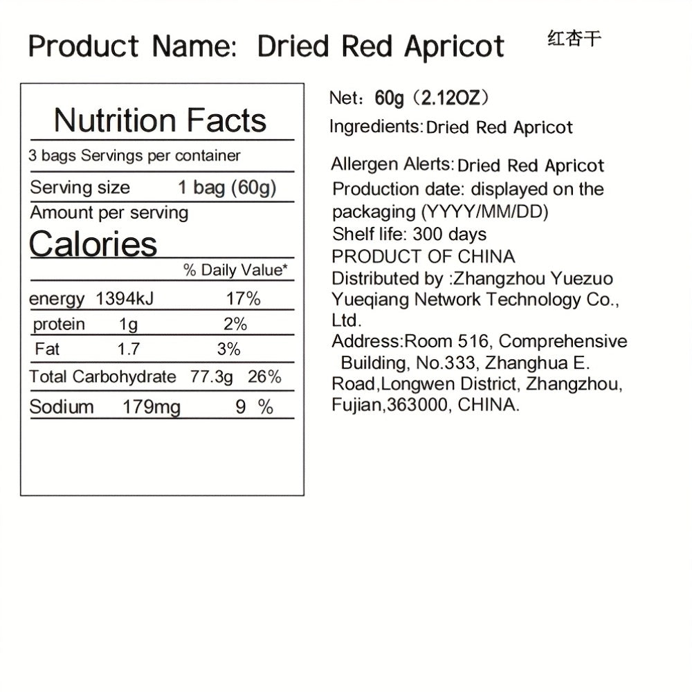 Dried Apricots Snack 3 Bags Pack Natural Tropical Dried Fruit Healthy Sweet Snack for Parties Gifts Travel