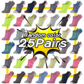 Bulk Colorful Ankle Socks 25 or 60 Pairs Assorted Random Colors Unisex for Men Women – Moisture-Wicking Breathable Reinforced Heel Toe for Daily Wear Gift Parties, Sizes US8-10 & US9-12
