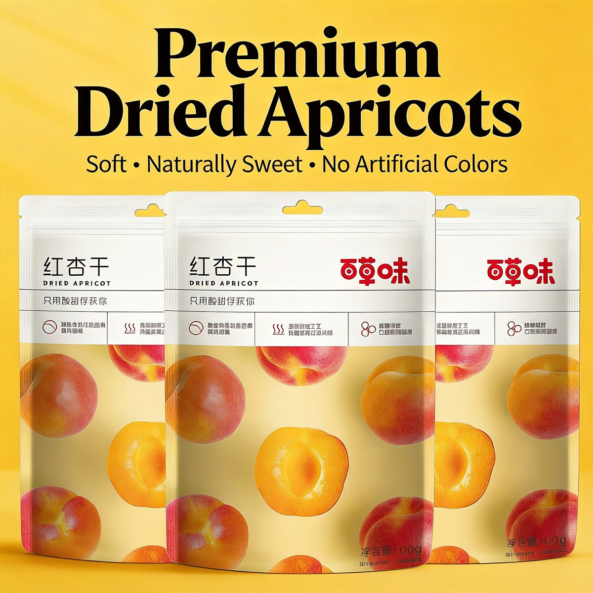 Dried Apricots Snack 3 Bags Pack Natural Tropical Dried Fruit Healthy Sweet Snack for Parties Gifts Travel