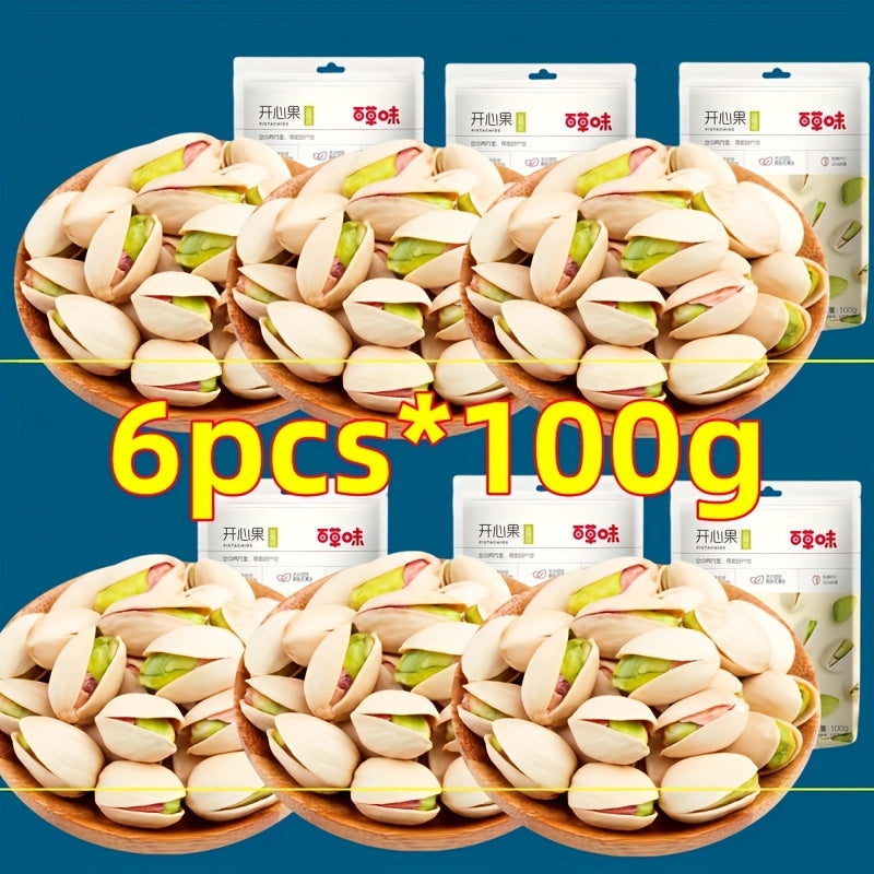 Premium Mixed Nuts Gift Snack Pack Cashews Walnuts Macadamia Pistachios Pecans 600g-800g 6 Combo Options