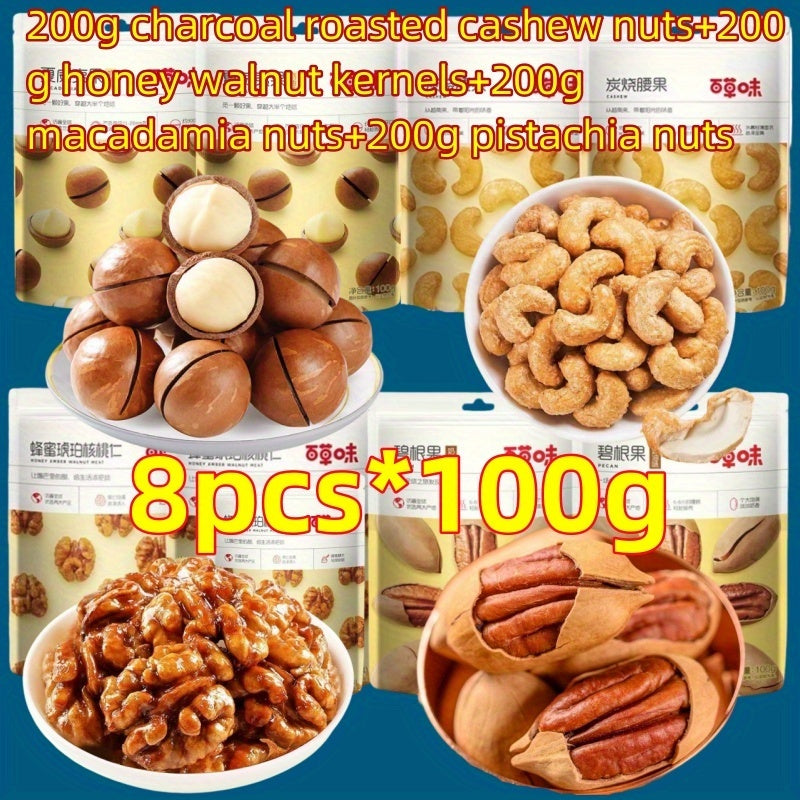 Premium Mixed Nuts Gift Snack Pack Cashews Walnuts Macadamia Pistachios Pecans 600g-800g 6 Combo Options