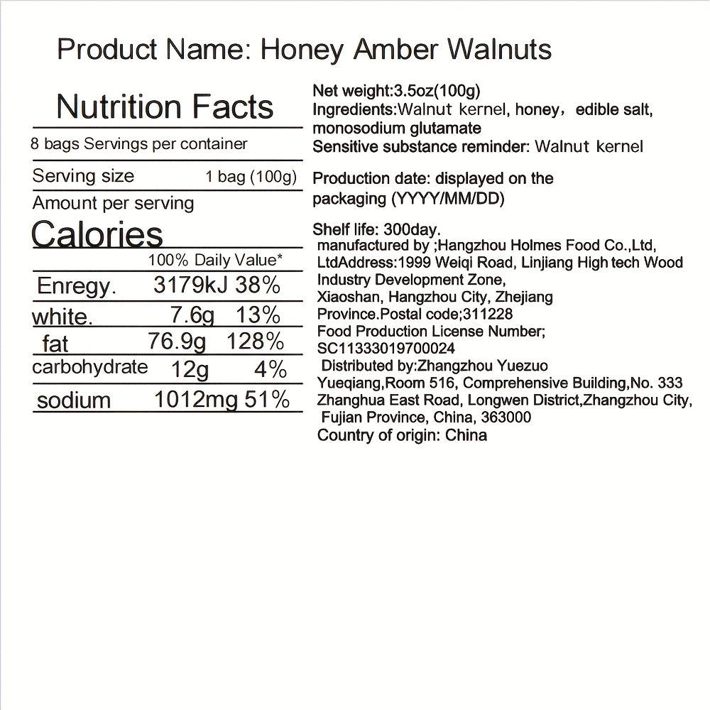 Honey Amber Walnuts & Roasted Cashews Mixed Nuts Gift Pack 8 Bags High Protein Gluten Free Healthy Snack Office Party Holiday Gift Box