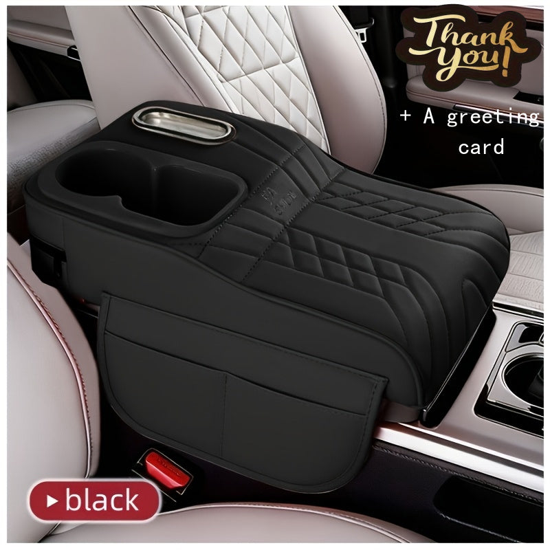 Car Center Console Tray Organizer with Raised Design Tissue Box Cup Holder Non-Slip Storage Mat Black Orange Red Brown Beige