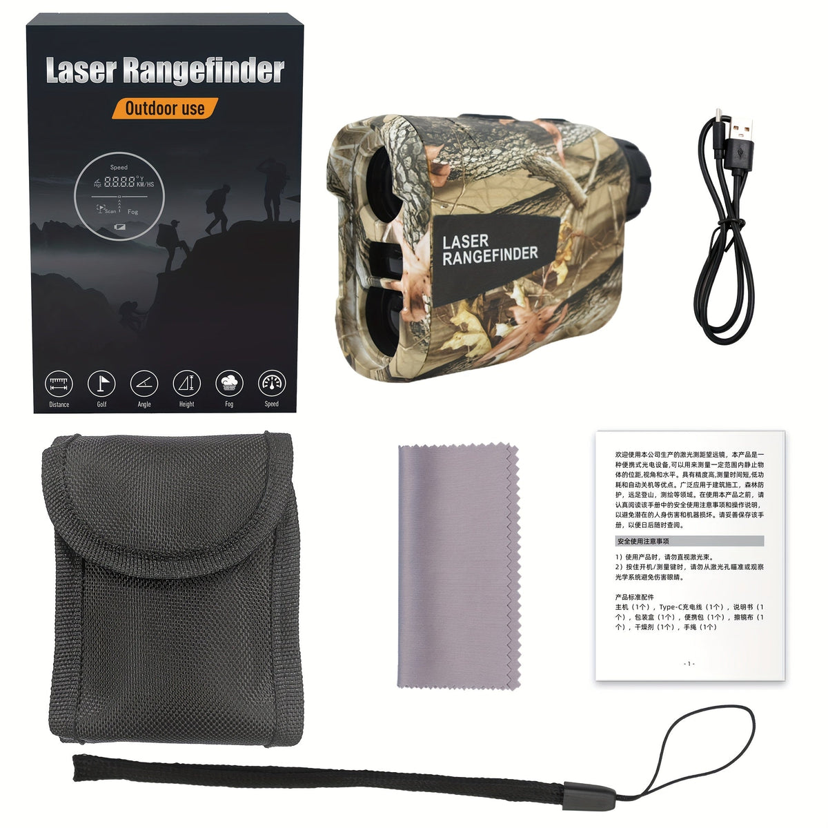 Laser Rangefinder 1200 Yards 6X Magnification Rechargeable – Slope Compensation Flagpole Lock Speed & Altitude Measurement Golf & Hunting Camo Rangefinder with Unit Conversion, LA12 Model