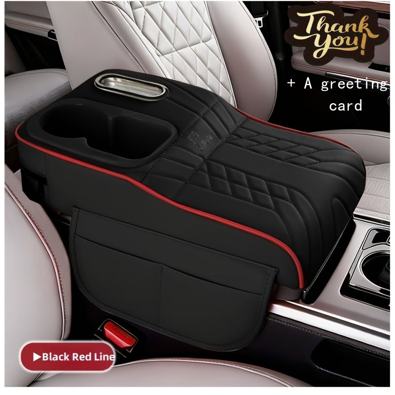 Car Center Console Tray Organizer with Raised Design Tissue Box Cup Holder Non-Slip Storage Mat Black Orange Red Brown Beige