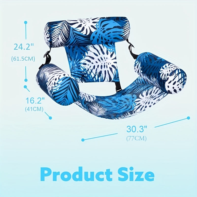 Inflatable Pool Float Chair for Adults – Leaf Design Floating Lounger with Mesh Sling Seat, 1 & 2 Pack, Portable Summer Float for Pool Beach Lake Party, 30x16x24 Inch
