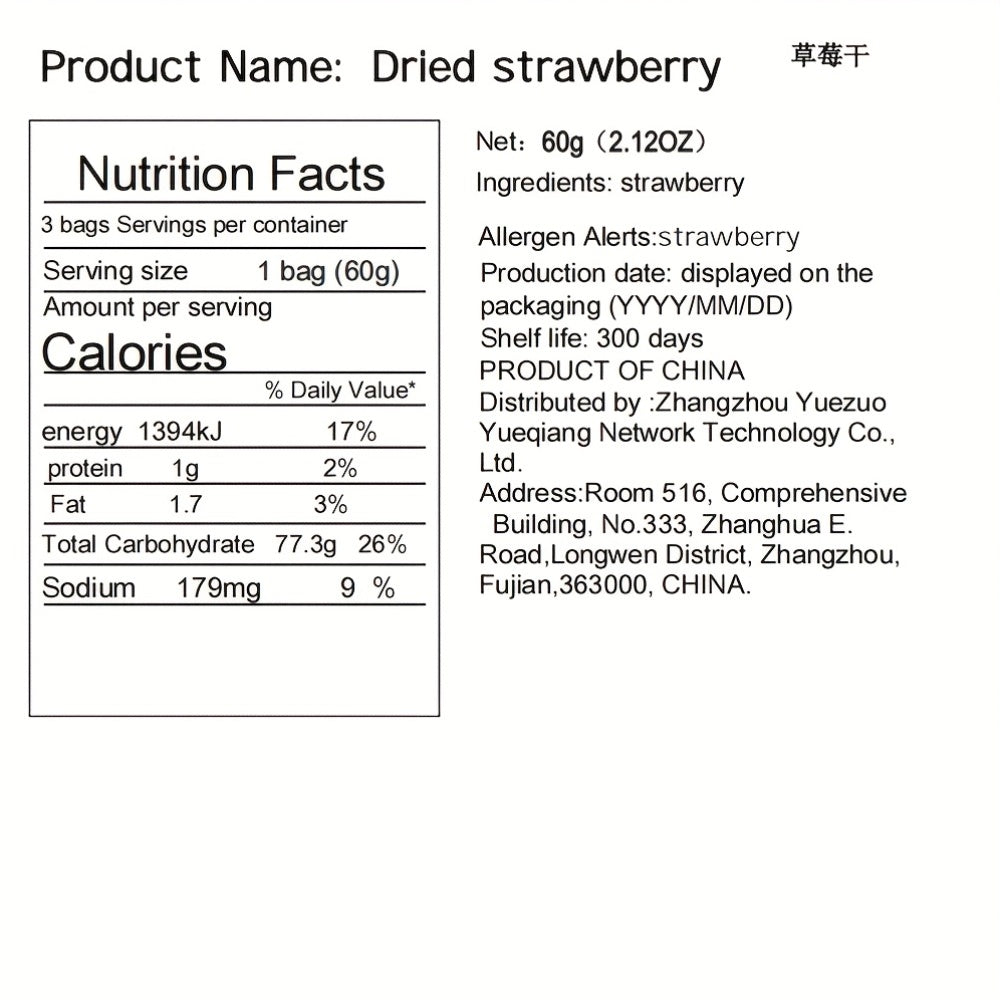 Dried Strawberries Snack 3 Bags Pack Low Sugar Natural Gluten Free Fruit Snack for Office Parties Holidays