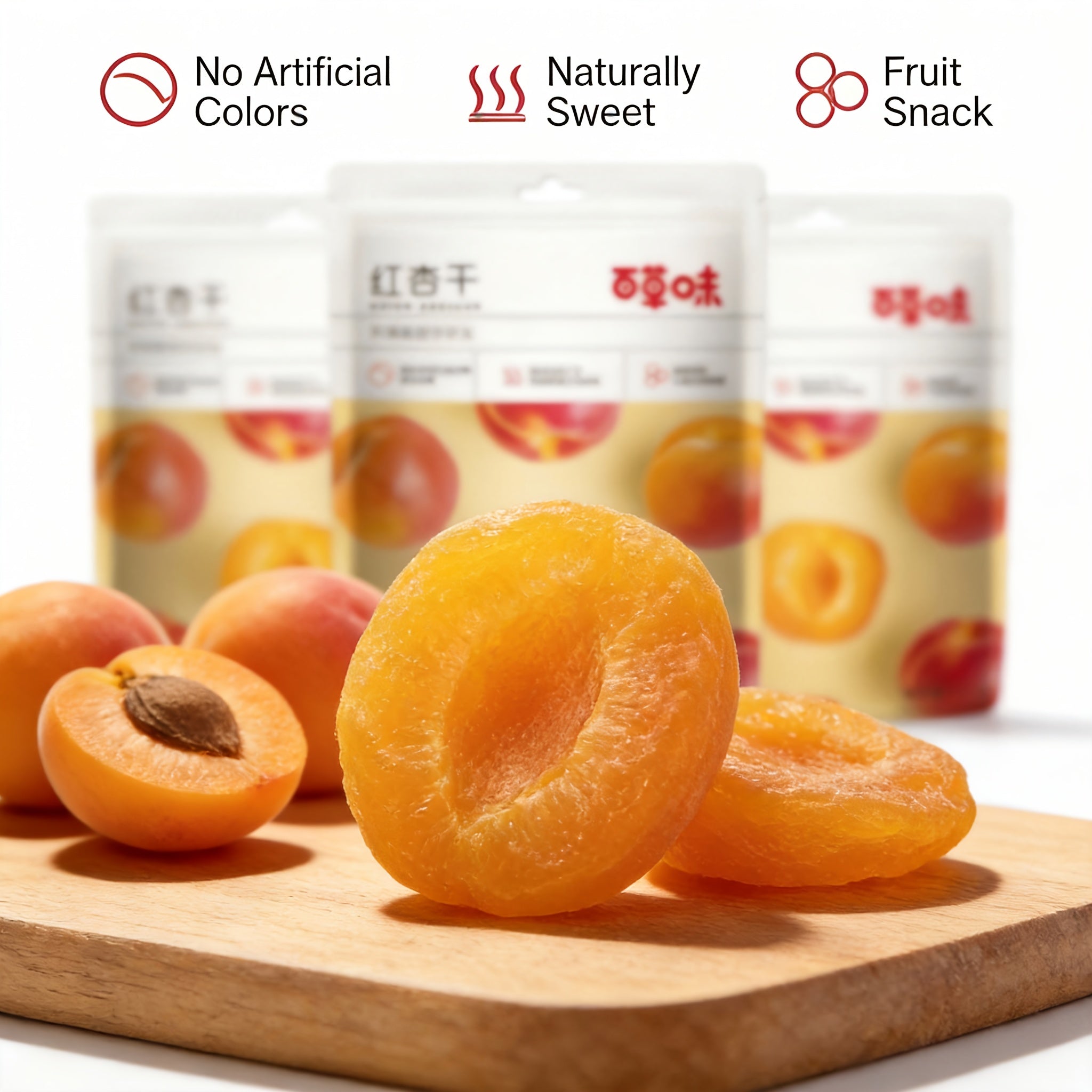 Dried Apricots Snack 3 Bags Pack Natural Tropical Dried Fruit Healthy Sweet Snack for Parties Gifts Travel